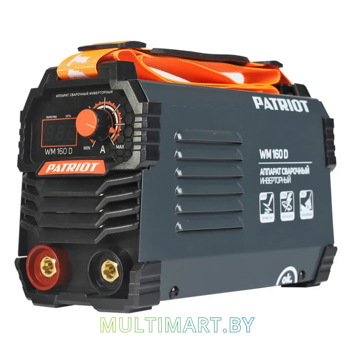 Сварочный аппарат Patriot WM 160 D